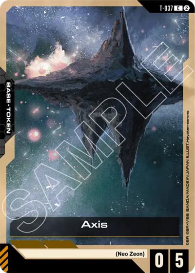 Axis (T-037) Token - Stardust Trails Gundam spoiler