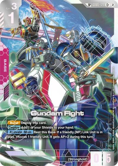 Gundam Fight (SP) (C+)