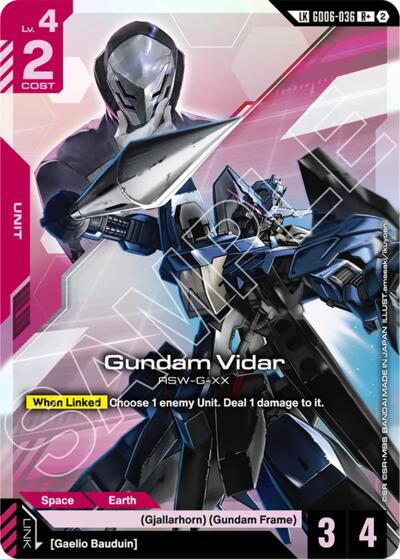 Gundam Vidar (R+) (Link Rare)