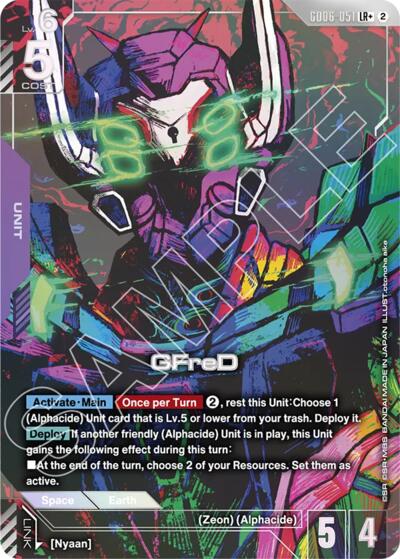 GFreD (LR+)
