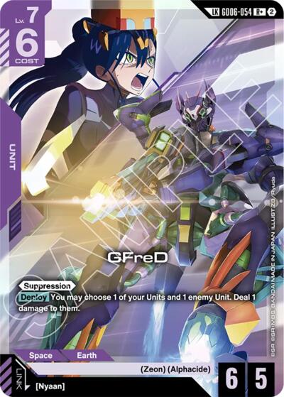 GFreD (R+) (Link Rare)