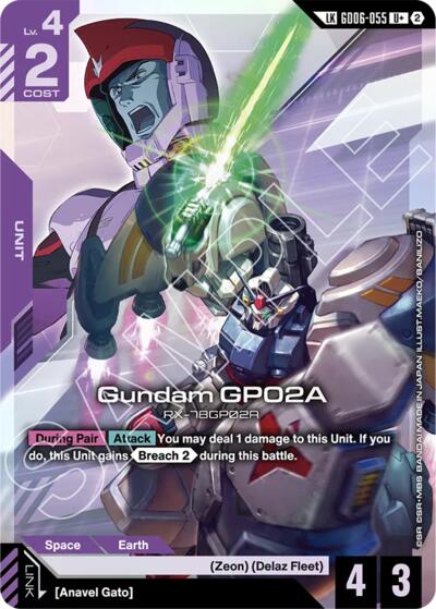 Gundam GP02A (U+) (Link Rare)
